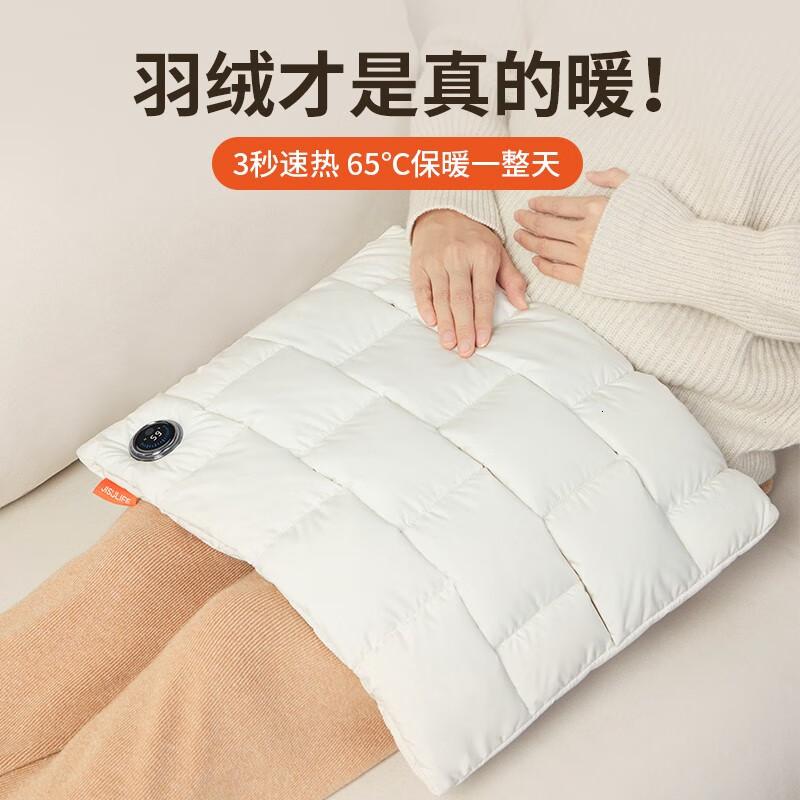 几素羽绒暖手袋无水热水袋充电暖手宝送老婆女友生日礼物女暖手神器 [米色5K毫安]90%鸭绒锁温+速热高清大图