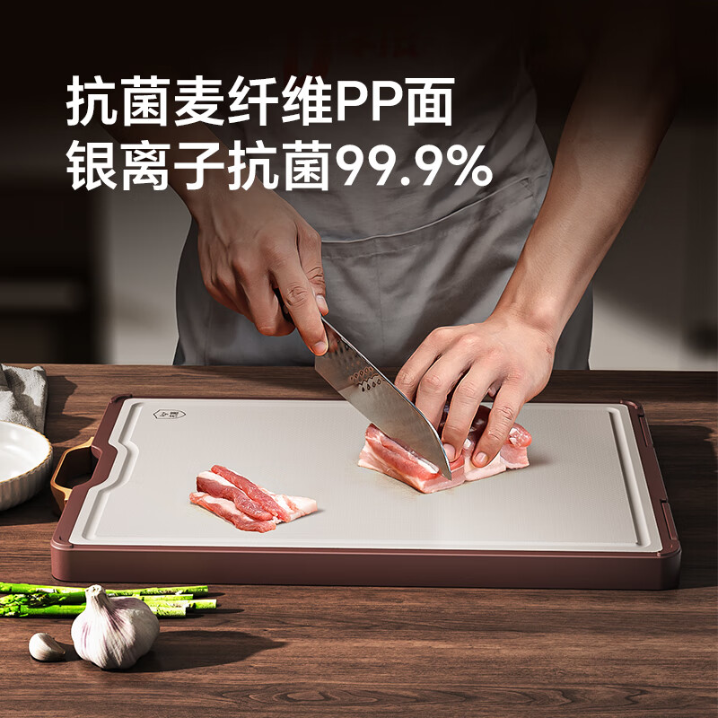 三禾 双面抗菌家用菜板乌檀木切菜板 擀面案板厨房多功能加厚防滑砧板 CB021高清大图