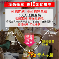 纯棉睡衣女春秋季韩版长袖甜美可爱菠萝可外穿开衫薄款家居服套装