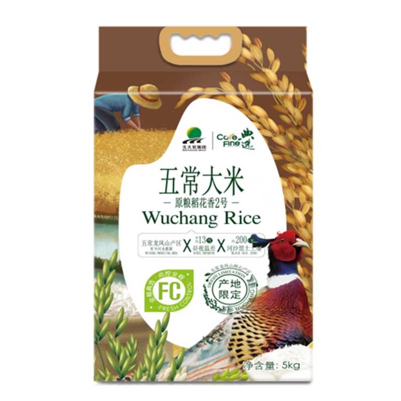 典选 北大荒|典选五常原粮稻花香2号5kg*1 Z高清大图