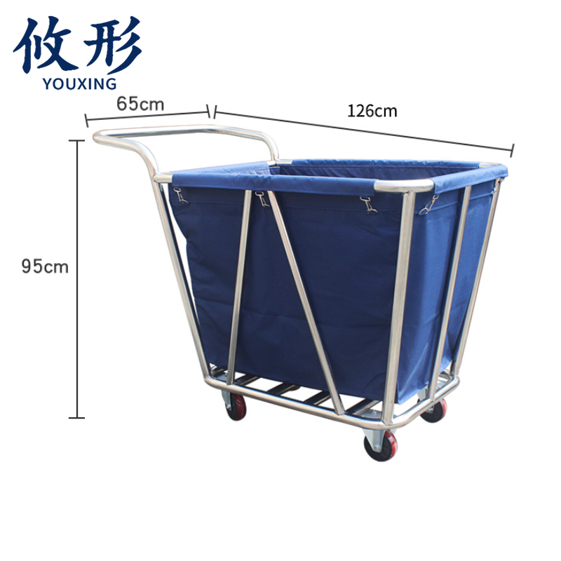攸形 布草车 带扶手工作车126cm个