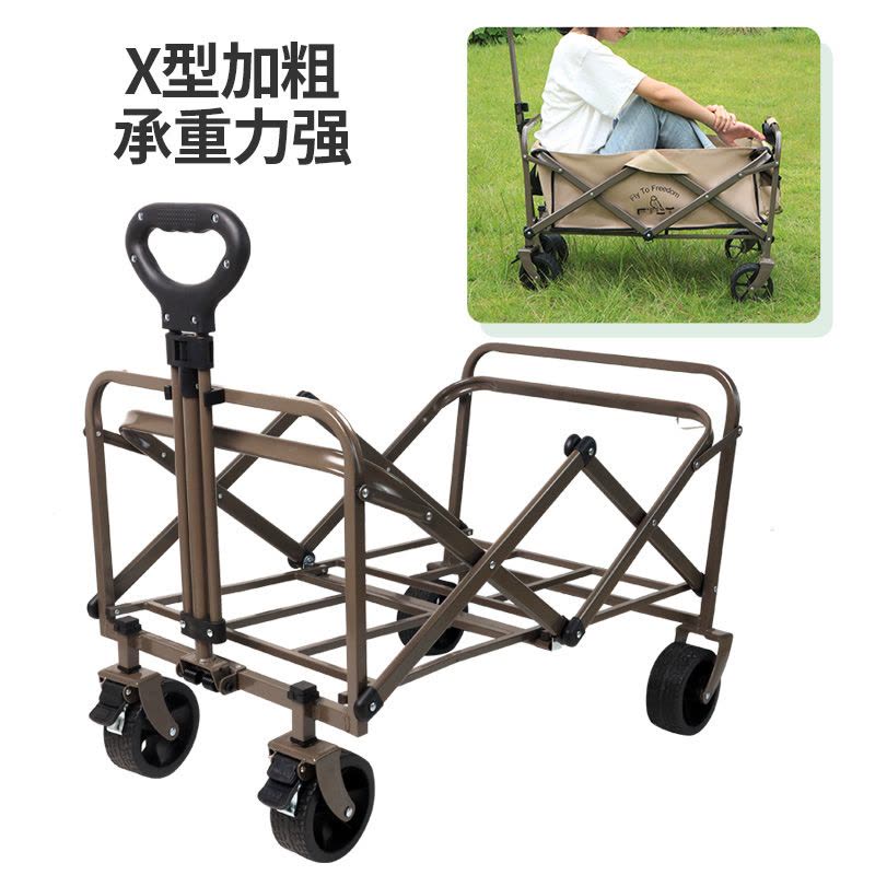 飞图乐 粗轮双刹露营车-山岩棕LYC1801图片