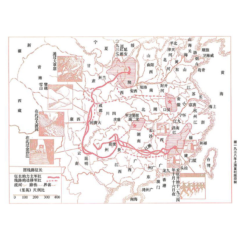 正版新书]乌江引 庞贝 9787020145386 人民文学出版社 童书 图书高清大图