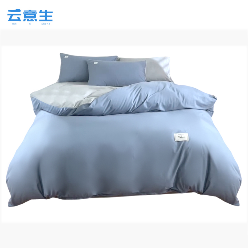 云意生 被套 浅蓝+浅灰 150*200cm/套高清大图