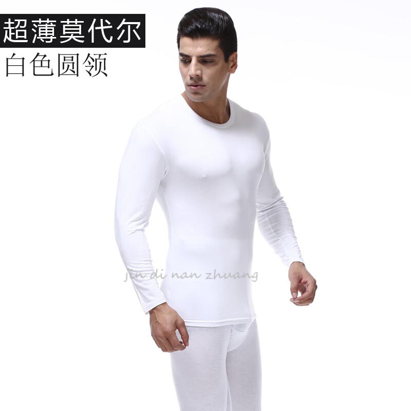 迪鲁奥（DILUAO)男士内衣套装春季薄款莫代尔秋衣秋裤套装紧身低领打底保暖内衣男 XL(172身高130体重) 超薄白色圆领(莫代尔)