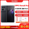 [二手9成新]OPPO Reno8 Pro 夜游黑 8G+256G 全网通安卓手机6.62英寸屏骁龙双卡拍照5G手机