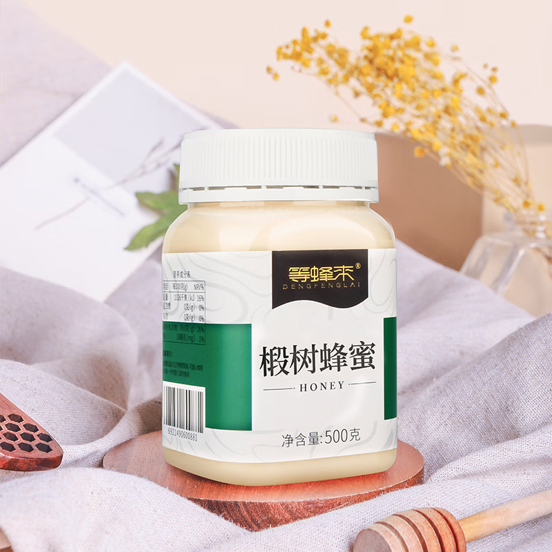 等蜂来繁花似锦蜂蜜礼盒椴树雪蜜荆条蜂蜜500g*2