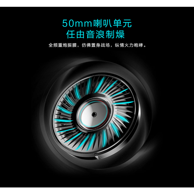 雷神(ThundeRobot) H31头戴式游戏耳机 7.1声道 电脑耳机带麦 电竞耳机 网课耳机 吃鸡耳机 七彩灯效