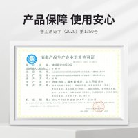 秝客(lefeke)消毒护理(消)低醇季铵盐复合消毒液300ml(含20%酒精)喷雾型消毒杀菌消毒剂消毒喷雾家用室内