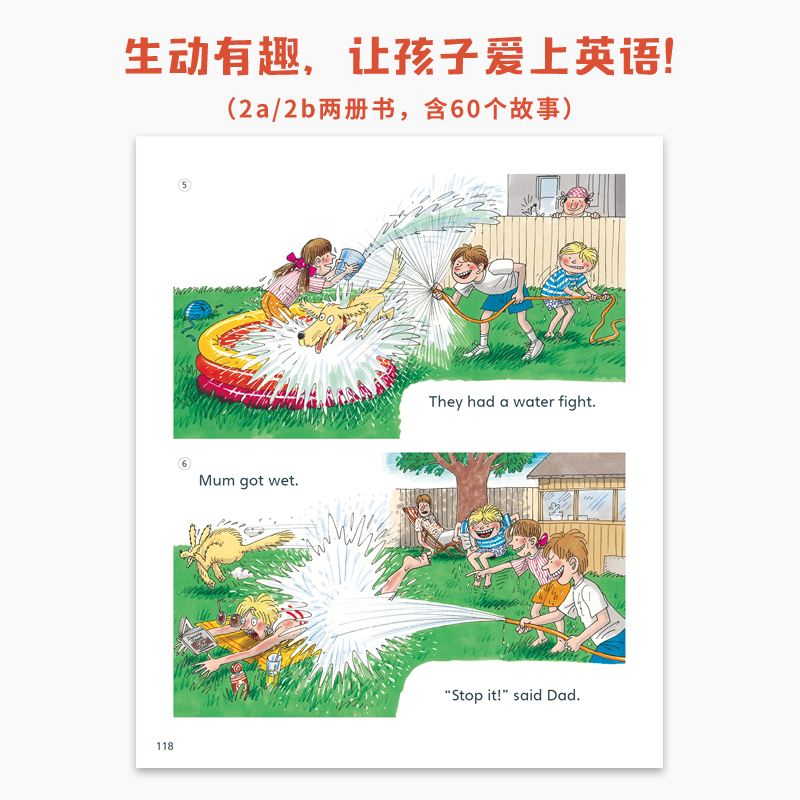[正版]典范英语2a2b大开本 小学英语分级阅读 英文原版绘本 少儿英语 3-8岁 可点读 弘书阁 搭我是小兔 棕熊B高清大图