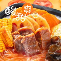 海底捞自助小火锅 番茄牛腩火锅365g懒人方便自煮自热速食