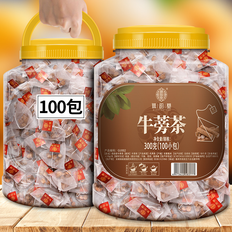 东洋参茶 报价行情 排行 品牌 参数 怎么样 图片 商家 苏宁易购