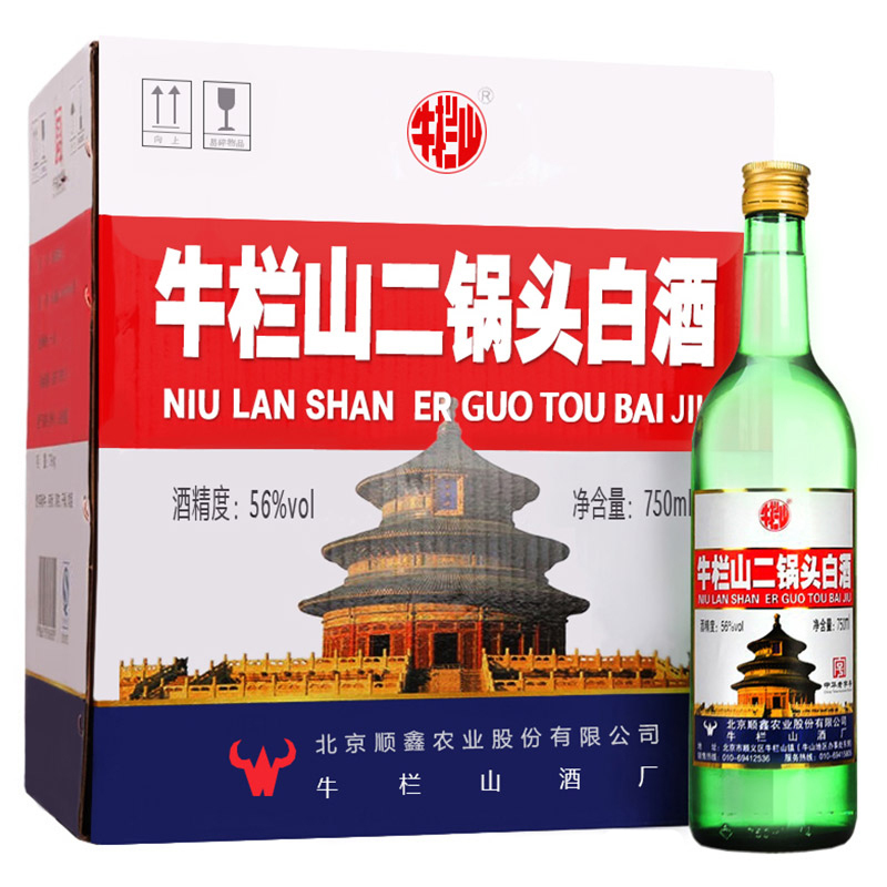 牛栏山二锅头 56度 750ml*6瓶 清香型白酒 整箱装(原出口美/大美)高度酒