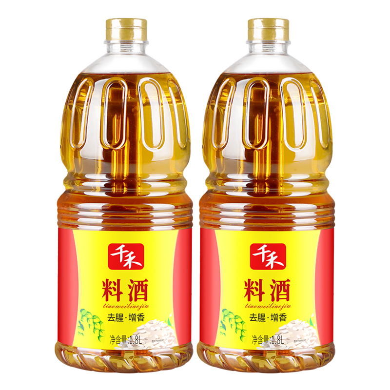 千禾料酒1.8L去腥提味解腻增鲜炒菜调味-2瓶装高清大图