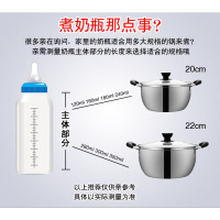 双耳汤锅不锈钢锅具多用迷你小锅子热奶锅电磁炉炖锅加厚家用 18cm汤锅