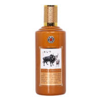 茅台王子酒(辛丑牛年)53度500ml*6 整箱装 酱香型白酒