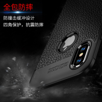 圣幻 新款苹果xs手机壳max潮男iPhone x套x软壳ix全包max防摔iPhonexs硅胶软胶女商务潮牌外壳