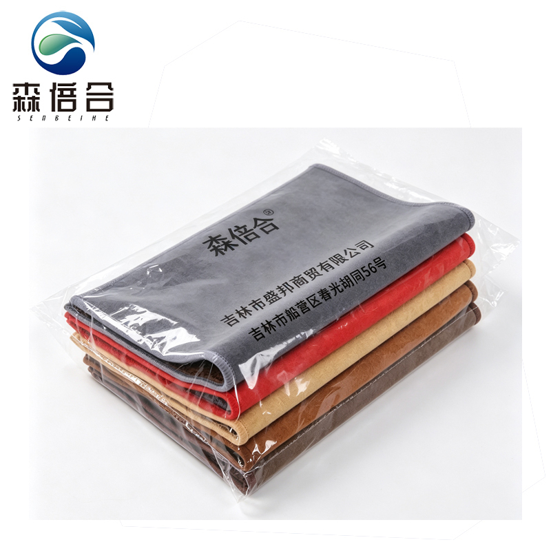 森倍合 麂皮珊瑚绒双面抹布麂皮布 30*30cm/条高清大图