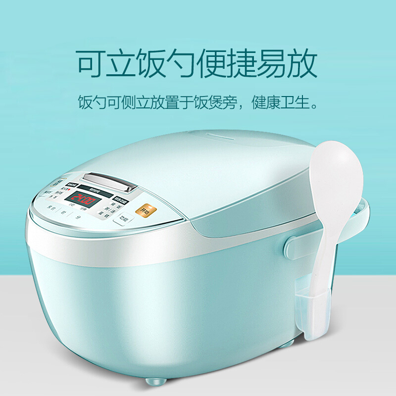 美的(Midea)电饭煲MB-FB30simple101 一键快速饭 24小时预约 匠铜聚能釜内胆3L电饭锅(XF)
