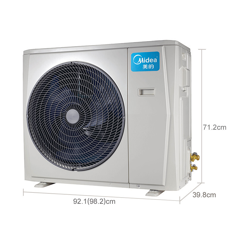 美的(Midea) 大3匹 KFR-72LW/DN8Y-PA400(D3) 包3米