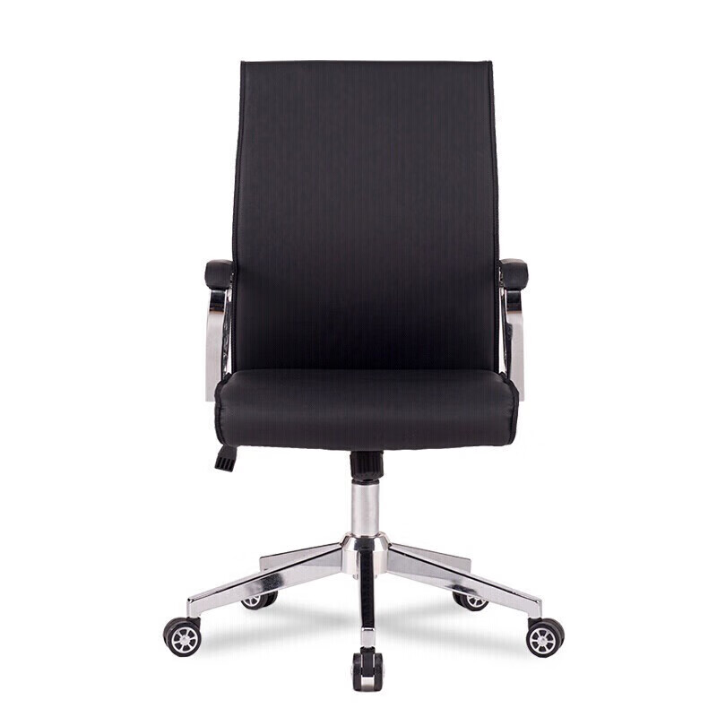 锦北办公老板椅电脑椅办公椅旋转座椅会议椅透气靠背椅 西皮中靠背椅高清大图