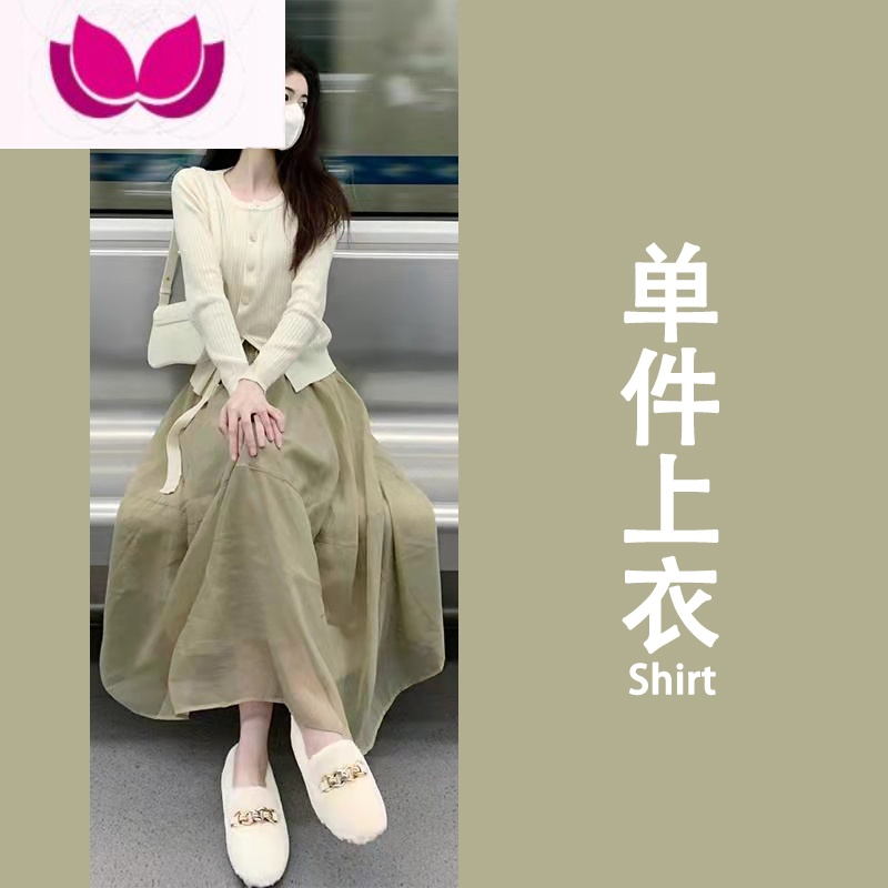 七斓早春装2023新款穿搭大码微胖mm显瘦遮肉法式连衣裙子小香风套装女 单针织上衣小个子/微胖显瘦遮肉/温柔御姐轻熟/奶系穿搭/今年 M