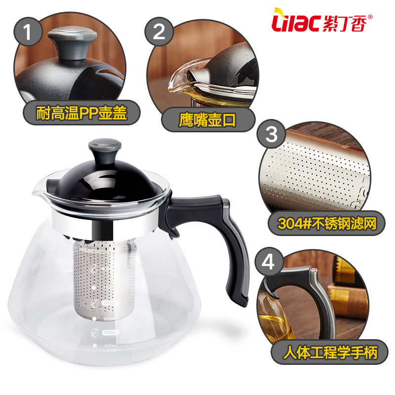 WQMD紫丁香耐高温玻璃泡茶壶不锈钢滤网单壶1.6L(WJS27 )