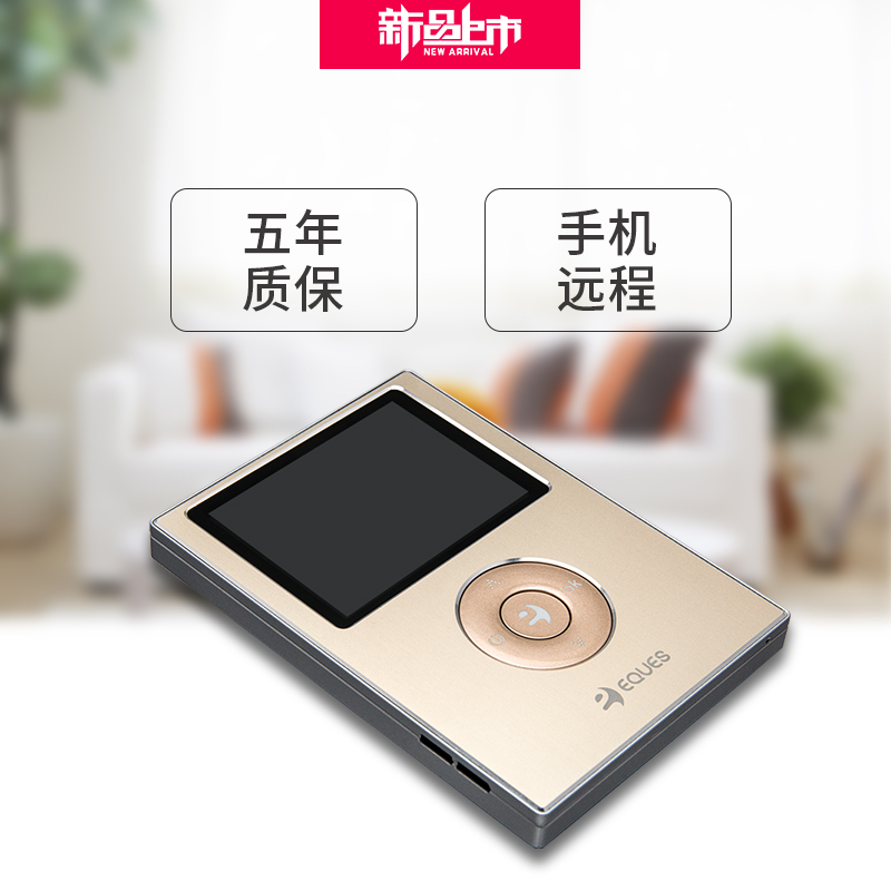 移康智能(EQUES)远程监控WIFI可视门铃实时对讲猫眼