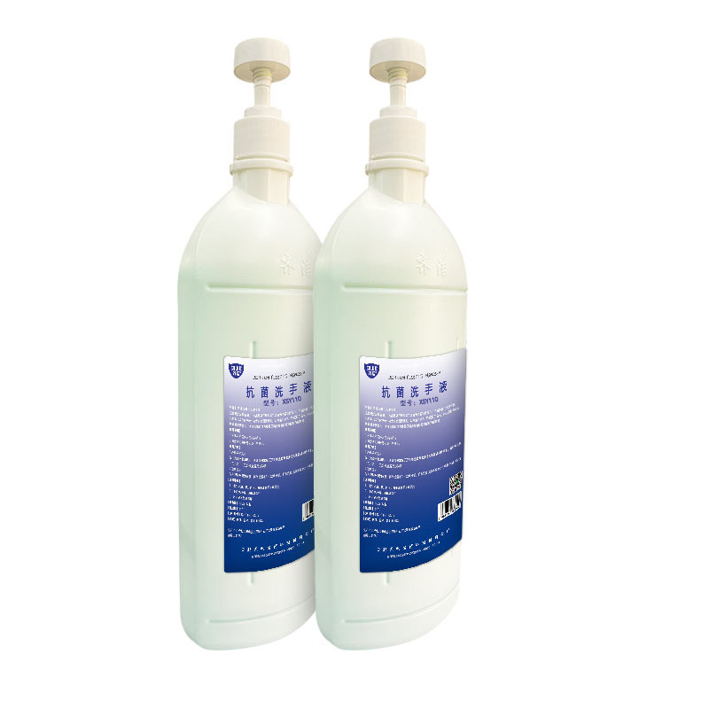 齐洁 XSY1000 100ml 抗菌洗手液 消毒洗手液 (计价单位/瓶)高清大图