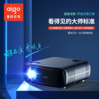 爱国者H33高清智能家居投影仪-锖色