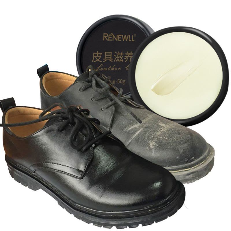 皮衣皮夹克护理膏真皮皮具保养上光滋养膏皮鞋皮沙发通用保养翻新图片