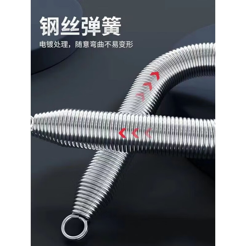 迈宝赫 弹簧扩胸器男士练胸肌练臂拉力器多功能 力家用健身器材可拆卸弹簧 多功能拉力器