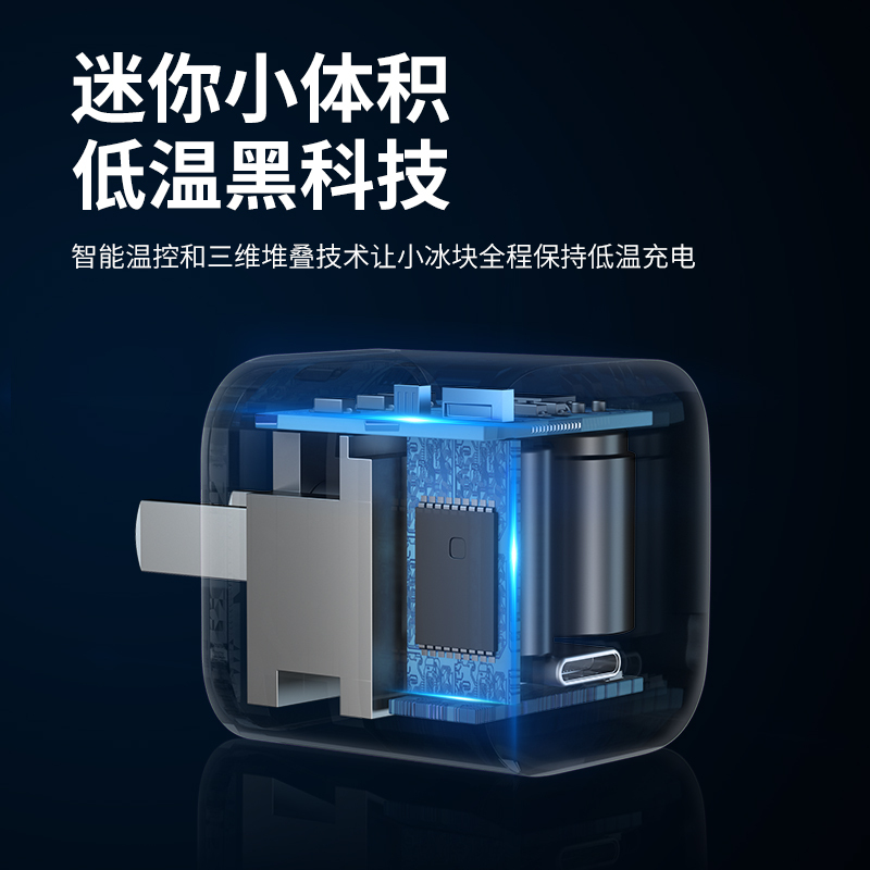 iPhone12充电器头20W数据线快充PD适用苹果11正品塔菲克苹果充电器线[PD20W充电器]升级折叠版