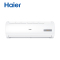 海尔(Haier) 空调 KFR-26GW/20MCA23A 一价全包8米