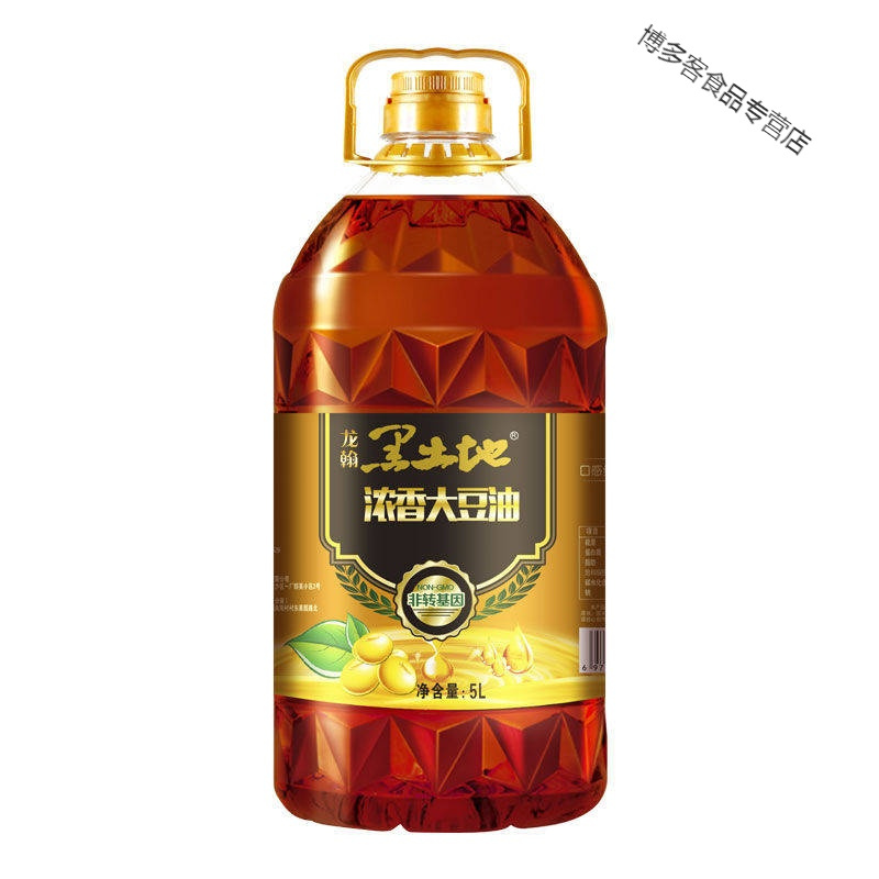 东北大豆油 三级大豆油 放心好油大豆油食用油