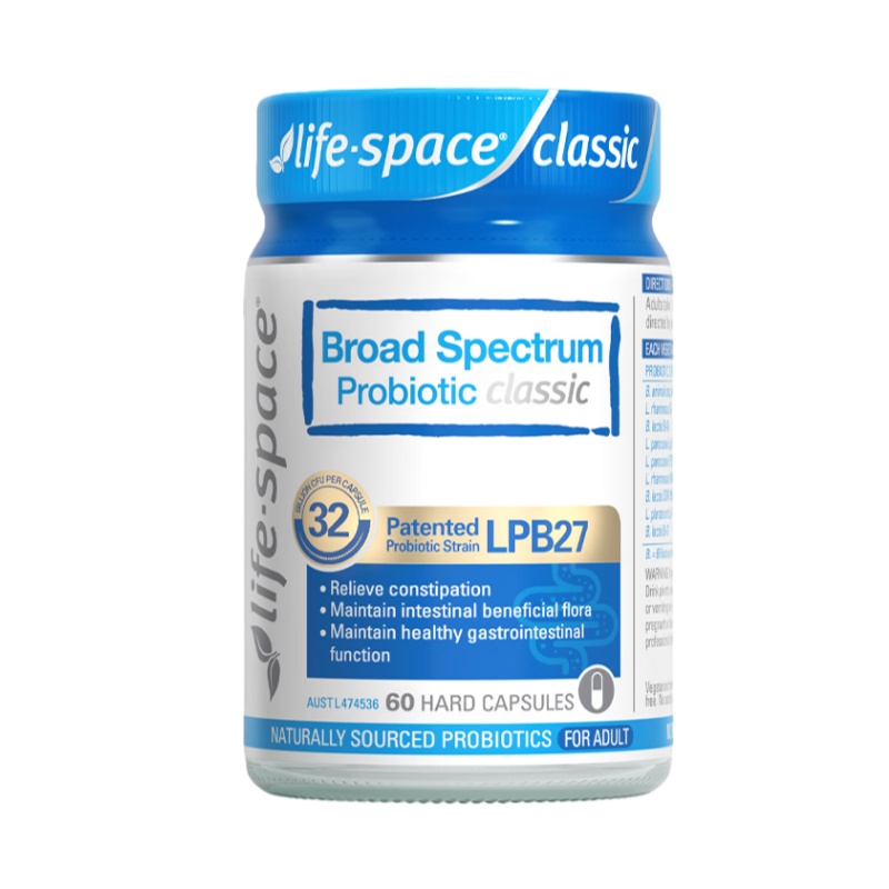 Life Space成人广谱益生菌胶囊320亿LPB27升级款60粒/瓶装 澳洲原装进口 守护肠道健康 香港/保税随机发高清大图