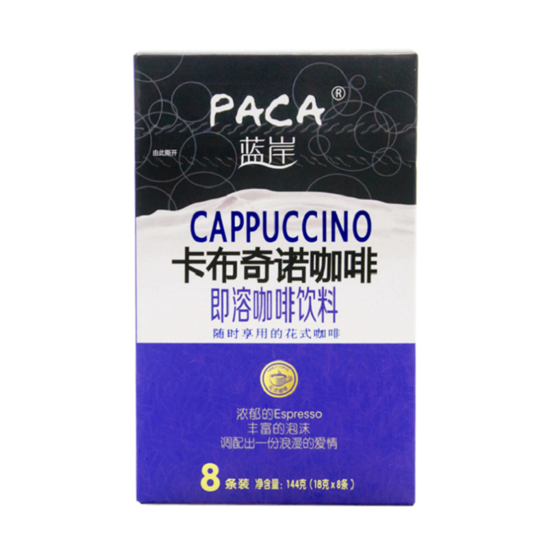 蓝岸卡布奇诺咖啡18g*8条-G