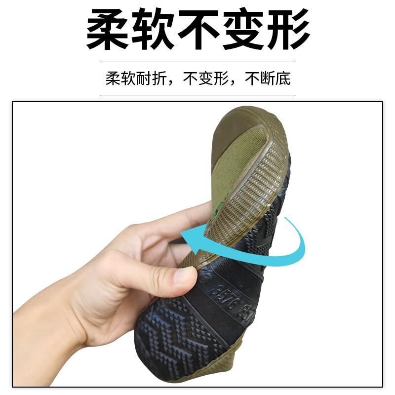 新越昌晖解放鞋黄球鞋黄胶鞋劳保工作鞋 工地防滑耐磨低帮作训帆布鞋JB-21001