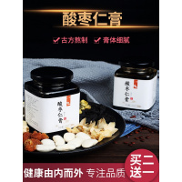 酸枣仁百合膏酸枣仁粉茯苓枣仁茶助甘枸杞眠男女睡眠酸枣仁