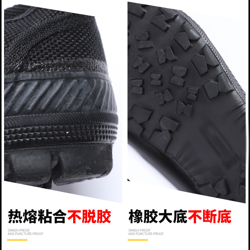 端固 训练鞋 dg-109025 双高清大图