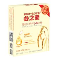 谷之爱小米米粉冲乳试吃包 钙铁锌口味
