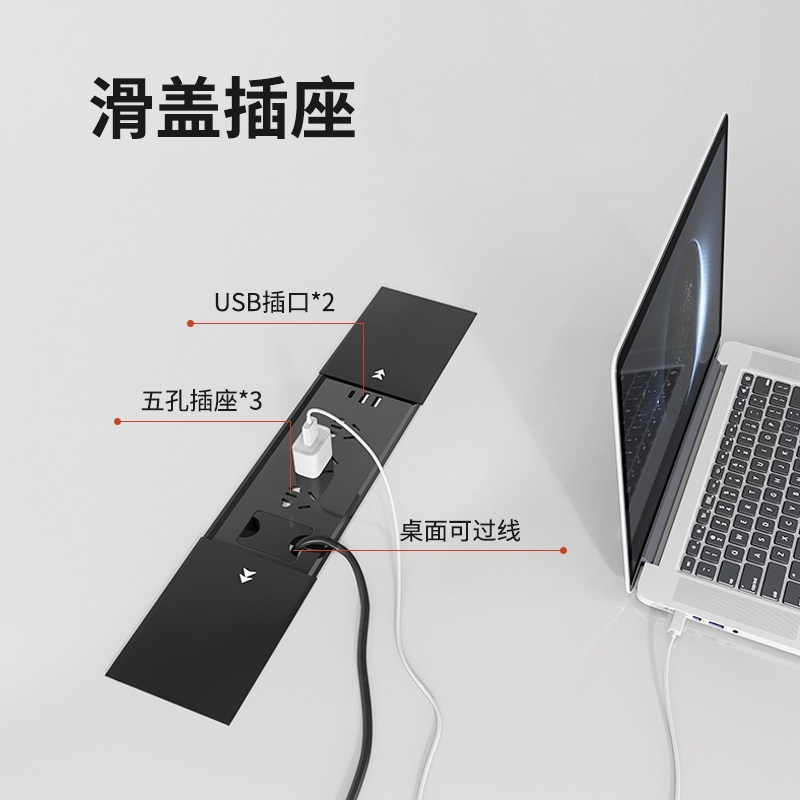 赛语会议桌白色高清大图