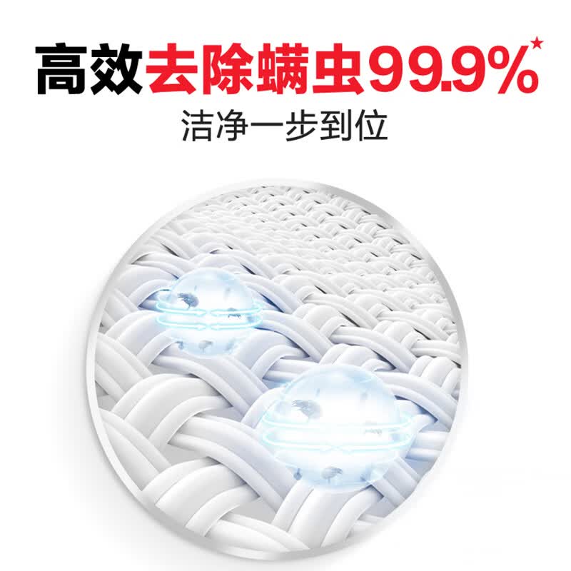威露士la 有氧洗洗衣液高效除菌 1L原味瓶装高清大图