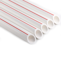 茉冉 PPR管 40*5.5mm/米