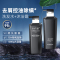 和风雨 洗发水沐浴露套装(木质香) 沐浴露500ml +洗发水500ml HYH-065!