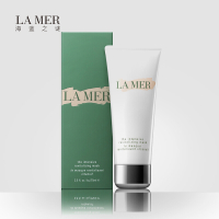 海蓝之谜(LA MER)免洗面膜 睡眠面膜补水保湿/卓效防护焕活修护 密集赋活精华面膜75ml