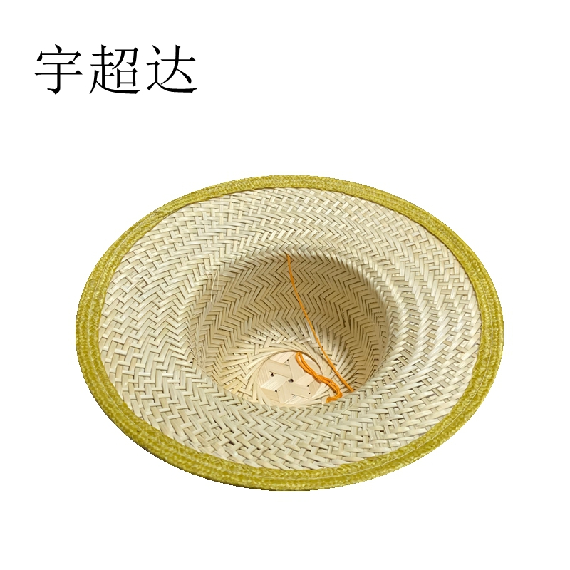 宇超达 草帽 38cm 顶高清大图
