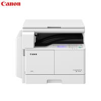 佳能(Canon) iR 2204N A3黑白数码复合机 (单纸盒 网络打印 复印 网络扫描 稿台盖板 含双面)