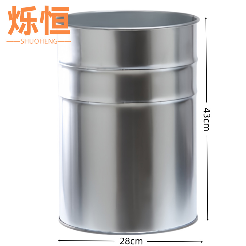 烁恒高清大图