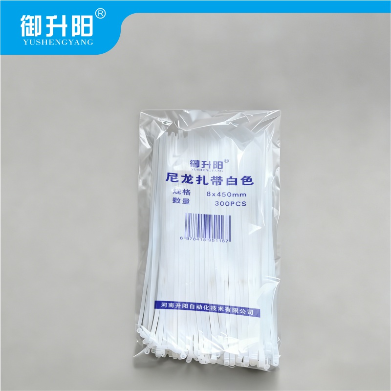御升阳 尼龙扎带 白色 8*450mm/条高清大图
